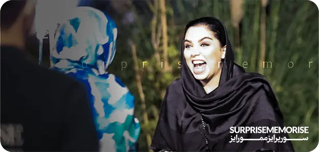 سورپرایز ممورایز | surprisememorise | سورپرایز جینگول آرت (اینفلوینسر
                                    اینستاگرام-آیدا رضایی) به مناسبت
                                    تولد