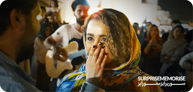 سورپرایز ممورایز | surprisememorise |